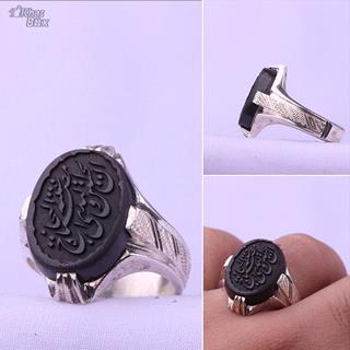 انگشتر حدید سماقی خطی مردانه