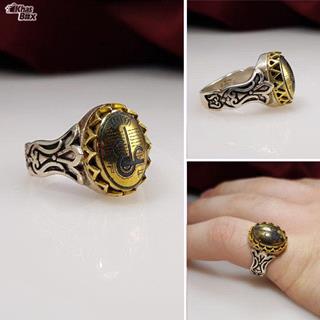 انگشتر نقره حدید صینی مردانه