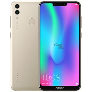 گوشی موبایل هوآوی مدل Honor 8C 32GB پلاتینیوم طلایی