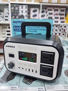 پاور استیشن 600 وات برند ریمکس مدل RPP-567