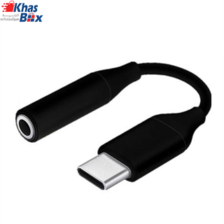 مبدل تایپ سی به صدا گوشی سامسونگ SAMSUNG A56 ( جک تبدیل هندزفری TYPE C به 3.5 میلیمتری )