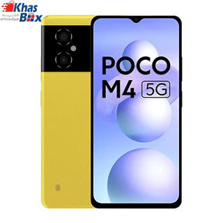 گوشی شیائومی POCO M4 5G | حافظه 128 رم 6 گیگابایت 