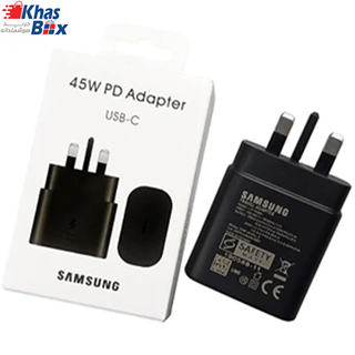 شارژر 45 وات سامسونگ (اصل) 