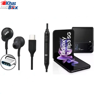 هندزفری Galaxy Z FLIP 3 اورجینال برند AKG از نوع تایپ سی سامسونگ 