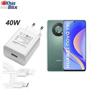 شارژر 40 وات هواوى مدل HONOR X40 