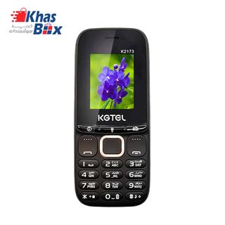 گوشی کاجیتل Kgtel K2173