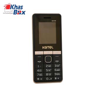 گوشی موبایل کاجیتل kgtel k2130