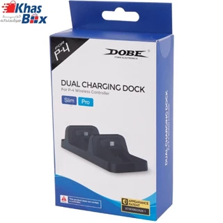 پایه شارژر دسته بازی PS4 مدل Dual Charging Dock