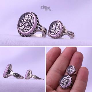 انگشتر ست طرح کوارتز 