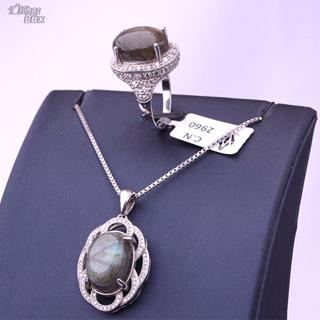 ست لابرادوریت اصل شناسنامه GIAE