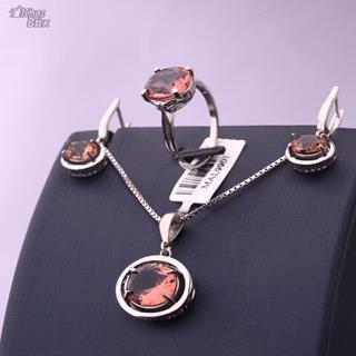 نیم ست زنانه الکساندریت