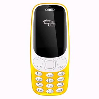 گوشی موبایل ارد 3310 زرد