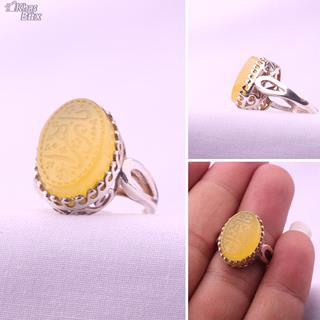 انگشتر عقیق زنانه زرد خطی 