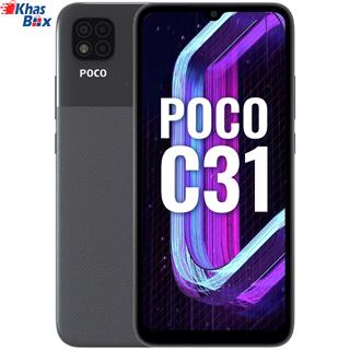 گوشی موبایل شیائومی Poco C31 با حافظه 64 و رم 4 گیگابایت