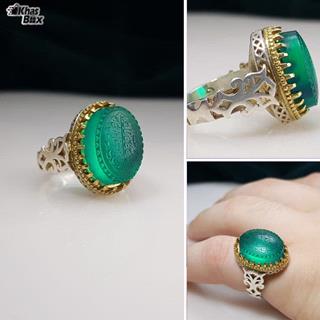 انگشتر سندلوس مردانه خطی