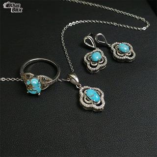 نیم ست زنانه فیروزه طبیعی نیشابوری