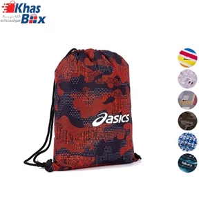 کوله بندی Shoes bag | کیف