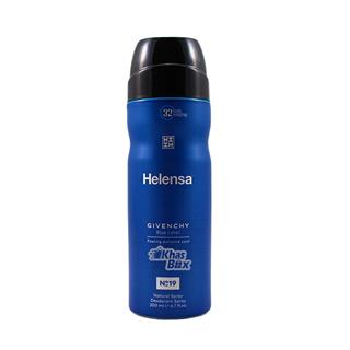 اسپری بدن مردانه HELENSA مدل GIVENCHY BLUE LABEL حجم 200 میلی لیتر
