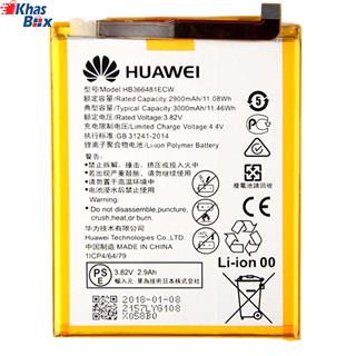 باتری اصلی گوشی هواوی Huawei Y6 Prime (2018)