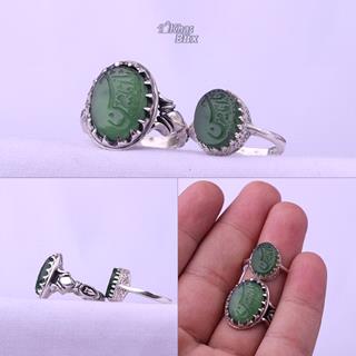 انگشتر ست یشم هندی