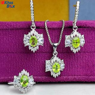 نیم ست زنانه زبرجد اصلی