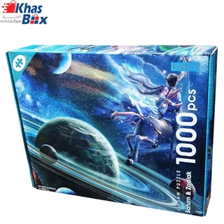 پازل 1000 تکه