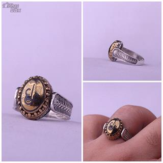 انگشتر حدید صینی نقش حرز علی مردانه