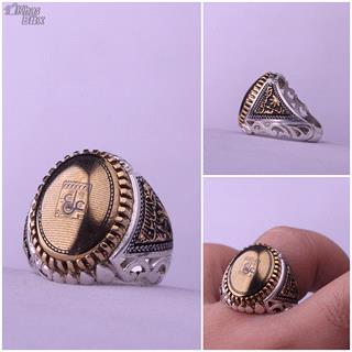 انگشتر حدید صینی نقش زیارت عاشورا مردانه