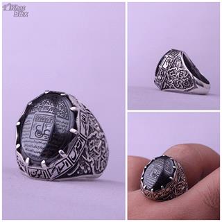 انگشتر حدید صینی نقش حرز عین علی سه جلاله مردانه