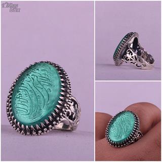 انگشتر کهربا خطی مردانه آبی