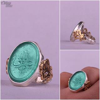 انگشتر کهربا خطی مردانه آبی آسمانی