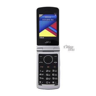 گوشی موبایل جیمو مدل R821 سفید