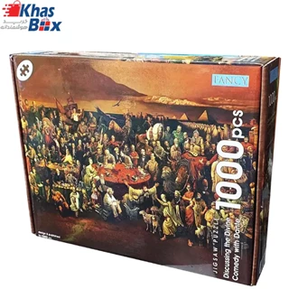 پازل 1000 تکه