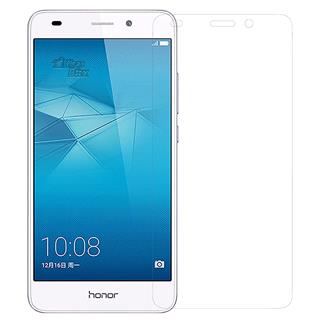 محافظ ضدضربه صفحه نمایش (گلس) هوآوی Honor 5C Pro