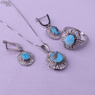 نیم ست فیروزه نیشابور اصل