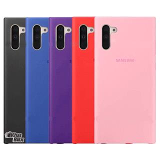 گارد سیلیکونی سامسونگ Galaxy Note 10