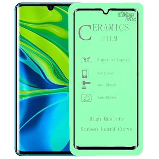 گلس سرامیکی شیائومی Mi Note 10  