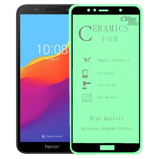گلس سرامیکی هوآوی Honor 7s