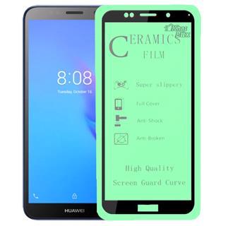 گلس سرامیکی هوآوی Y5 Lite