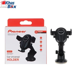 هولدر موبایل پایونیر PIONEER H42