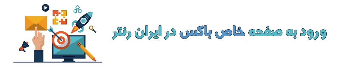 فروش قسطی گوشی فروش اقساطی موبایل